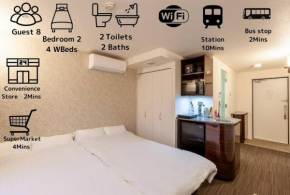 Premier suite Shinjuku West 別館